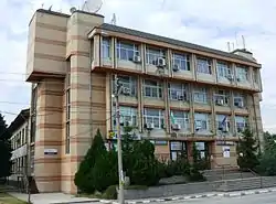 Septemvri Municipality