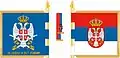 Brigade flag of the Serbian Air Force and Air Defense of the Serbian Armed Forces