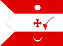 Another flag from the First Serbian Uprising.