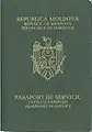 Moldovan Official passport 1995
