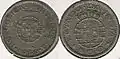 60 Portuguese India centavos, 1959.