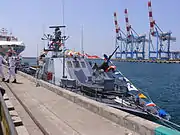 Shaldag Mk I