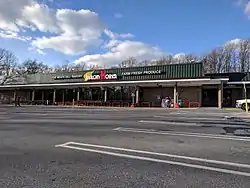 Shalom Kosher, a kosher Jewish grocery store in Kemp Mill.
