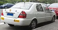 Shanghai Maple Haishang rear
