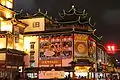 market at night