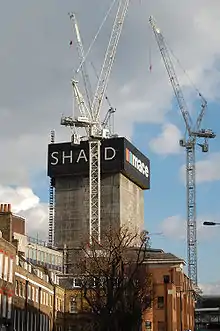 February 2010