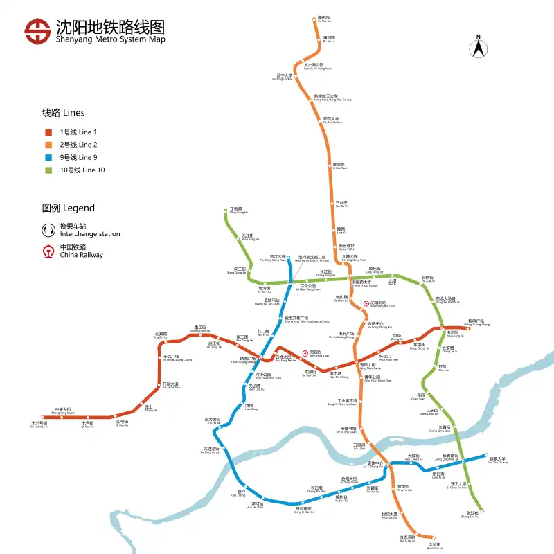 Shenyang Metro