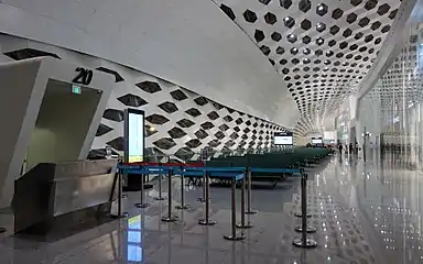 Waiting hall