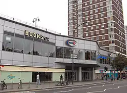 Shepherds Bush's West 12 Shopping Centre, north entrance (2006)