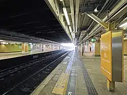 Platform (2021)