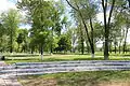 Shevchenko Park in Pereshchepyne
