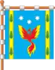 Flag of Shevchenkivskyi District