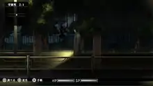 A side-view perspective screenshot showing the player character walking along a railing at nighttime, carrying a flashlight.