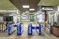 The ticket barriers in September 2021