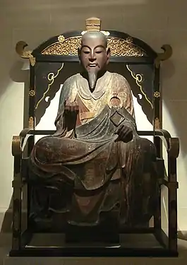 Image 1Sculpture of Prince Shōtoku (from History of Asia)