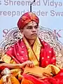 Shrimad Vidyadheesh Teerth Swamiji  (2021–present)  (1995-10-10) 10 October 1995 (age&nbsp;27)