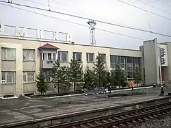 Shumikha train station, Shumikhinsky District