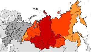 &nbsp;&nbsp;&nbsp;&nbsp;&nbsp;&nbsp;&nbsp;Siberian Federal District
&nbsp;&nbsp;&nbsp;&nbsp;&nbsp;&nbsp;&nbsp;Historical Russian Siberia
&nbsp;&nbsp;&nbsp;&nbsp;&nbsp;&nbsp;&nbsp;North Asia (greatest extent of Siberia)