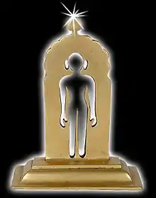 Although the siddhas (the liberated beings) are formless and without a body, this is how the Jain temples often depict them.