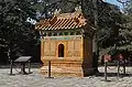 A silk burning stove at the Changling Mausoleum