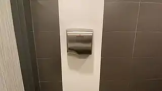 World Dryer SLIMdri