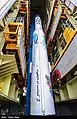 Simorgh in its servicing tower