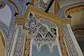 Sinan Pasha Mosque interior
