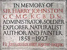 Memorial plaque by Eric Gill, c. 1920s