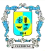 Coat of arms of Skadovsk