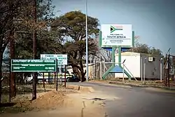 Border gate at Skilpadshe