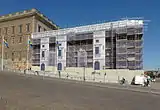 The southern facade, the east wing, June 2011