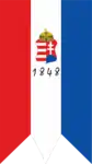 Another flag used during the Slovak Uprising. Basically historical flag of Hungary with green replaced by blue. The first depiction of the hills in coat of arms in blue color(1848–1849)