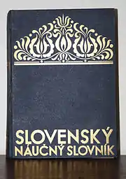 The cover of Slovenský náučný slovník