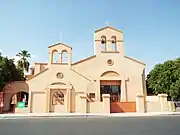 Inmaculado Corazón de María Church, built in 1954
