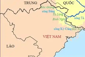 China–Vietnam border rivers