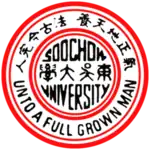 Soochow University seal