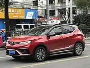 Soueast DX5