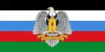 One of the many flags flown in the capital of South Sudan on Independence Day.