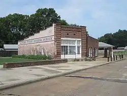 Southern Tenant Farmers Museum, August 2011