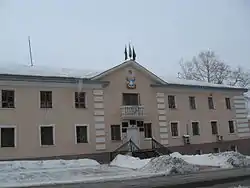 Sovetskaya Gavan Administration building