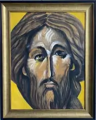 «Savior», 1988.