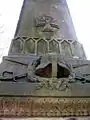 Detail of the memorial for the 1st Hanoverian Infantry Regiment No.&nbsp;74