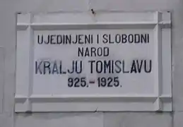 Plaque commemorating the 1,000th anniversary of Tomislav's coronation