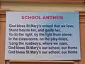 School Anthem