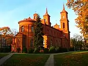 Backside view