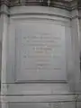 North inscription