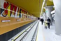 Świętokrzyska metro station
