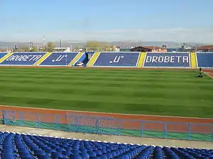 StadionulmDTS