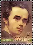 Ukraine issue,  2008