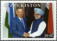  Postal stamp to honor Manmohan Singh